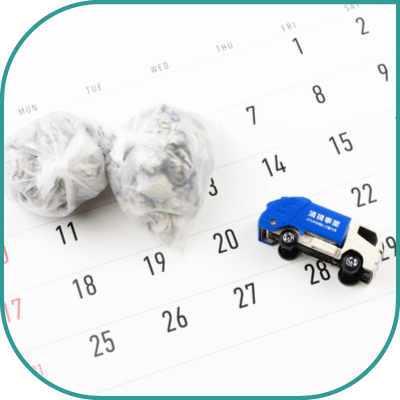 粗大ごみ回収のイメージ写真